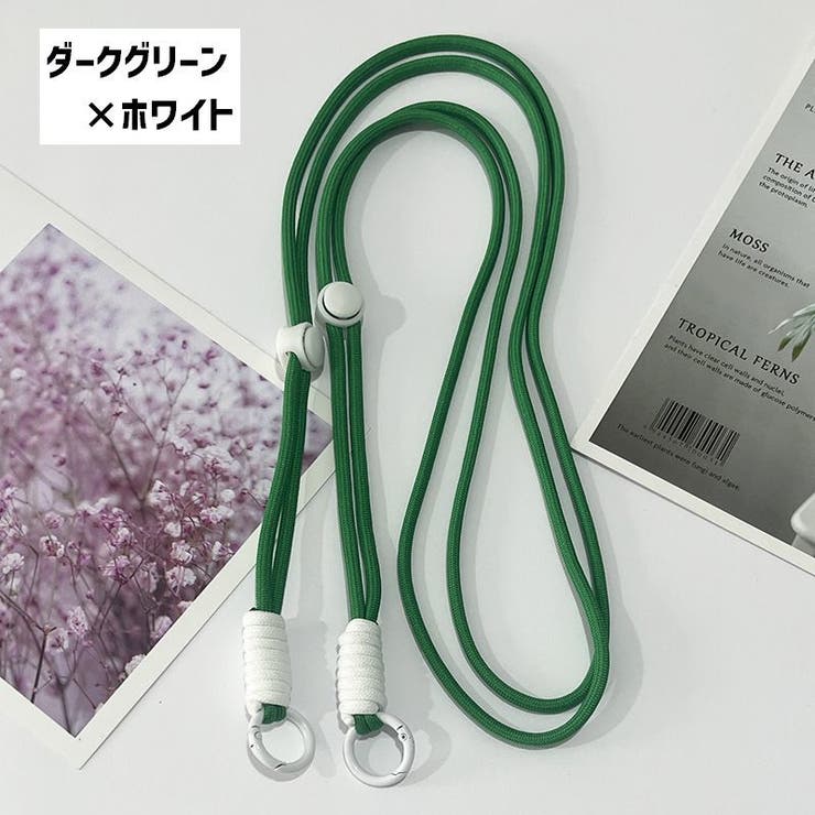 ネックストラップ スマホストラップ リングカラビナ付き | PlusNao | 詳細画像6 