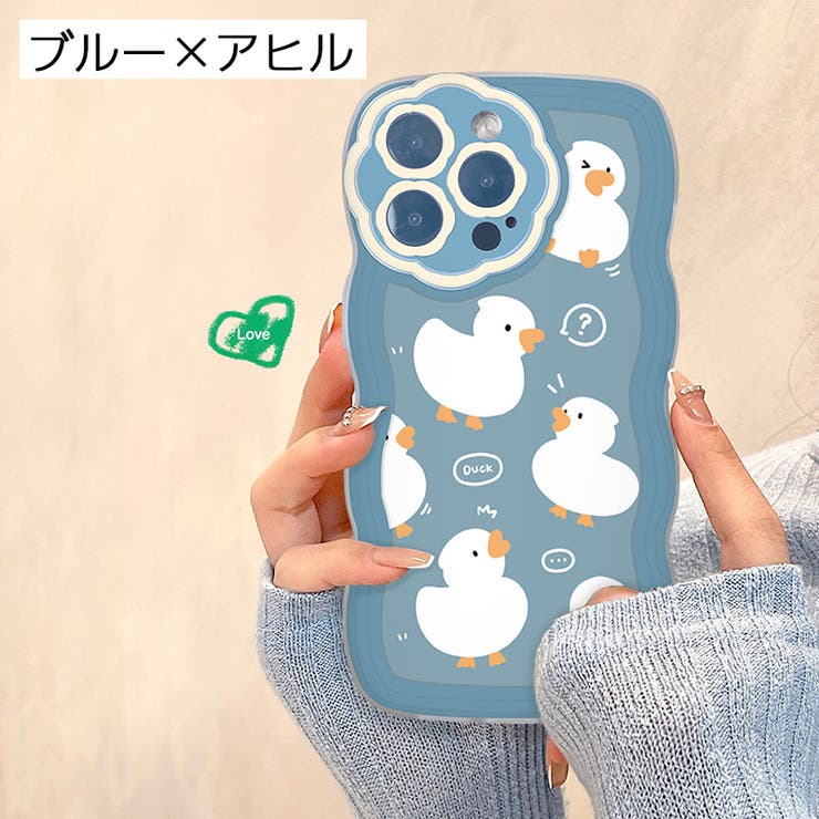 iPhoneケース アイフォンケース スマホカバー | PlusNao | 詳細画像6 