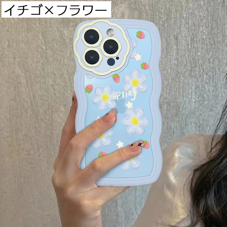 iPhoneケース アイフォンケース スマホカバー | PlusNao | 詳細画像8 