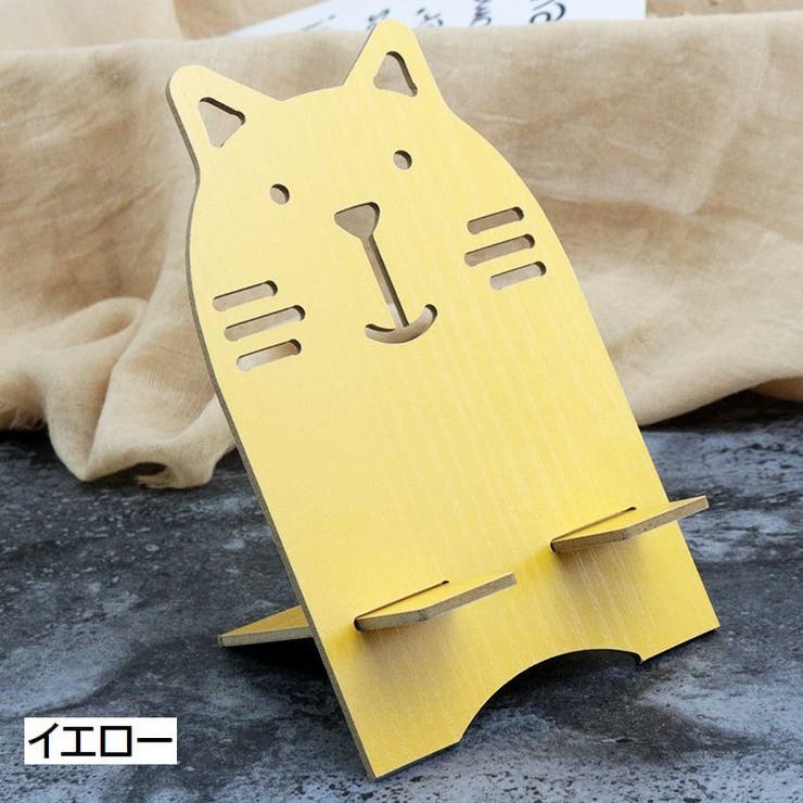 スマホスタンド スマートフォンスタンド スマートフォンアクセサリー | PlusNao | 詳細画像10 