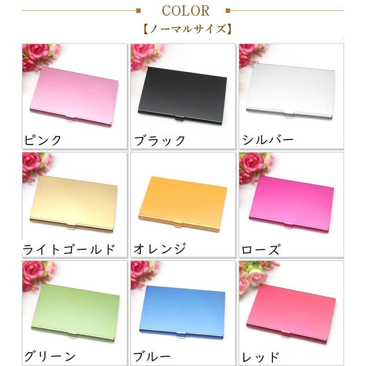 名刺入れ カードケース メンズ | PlusNao | 詳細画像18 