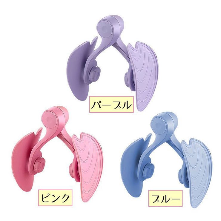 内ももエクササイズ 美尻シェイパー お家トレーニング | PlusNao | 詳細画像13 