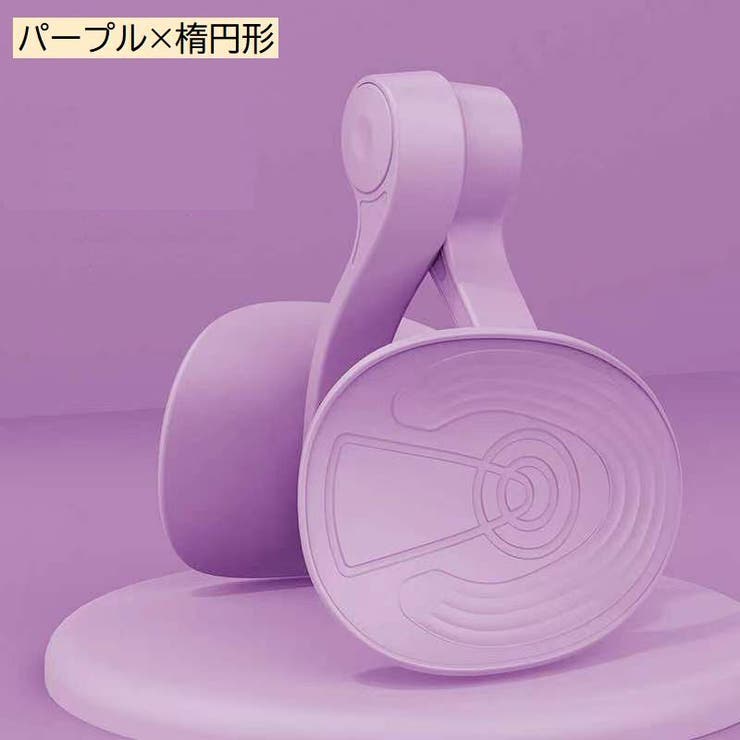 内ももエクササイズ 美尻シェイパー お家トレーニング | PlusNao | 詳細画像14 
