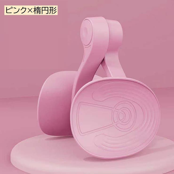 内ももエクササイズ 美尻シェイパー お家トレーニング | PlusNao | 詳細画像15 