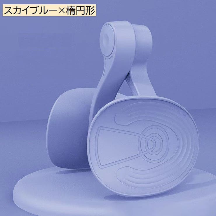 内ももエクササイズ 美尻シェイパー お家トレーニング | PlusNao | 詳細画像16 