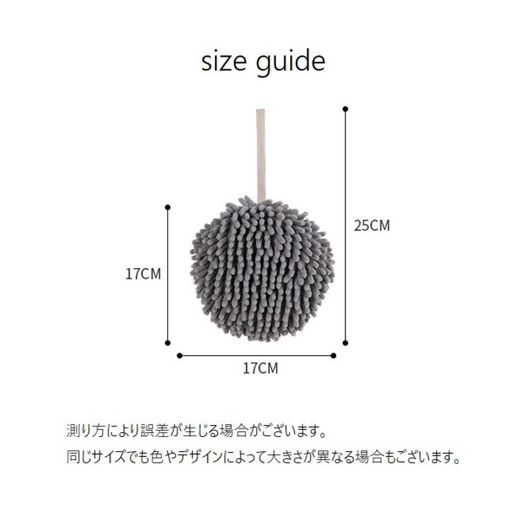 ハンドタオル ミニタオル お手拭き | PlusNao | 詳細画像18 