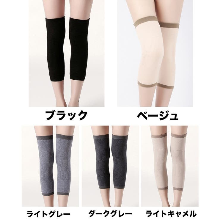 膝サポーター 男女兼用 膝当て | PlusNao | 詳細画像19 