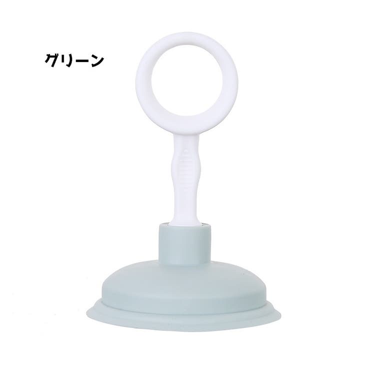 ラバーカップ ミニ すっぽん | PlusNao | 詳細画像12 