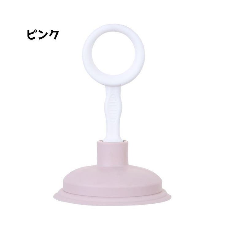 ラバーカップ ミニ すっぽん | PlusNao | 詳細画像9 