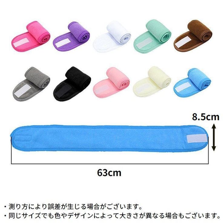 ヘアバンド ヘッドバンド レディース | PlusNao | 詳細画像19 
