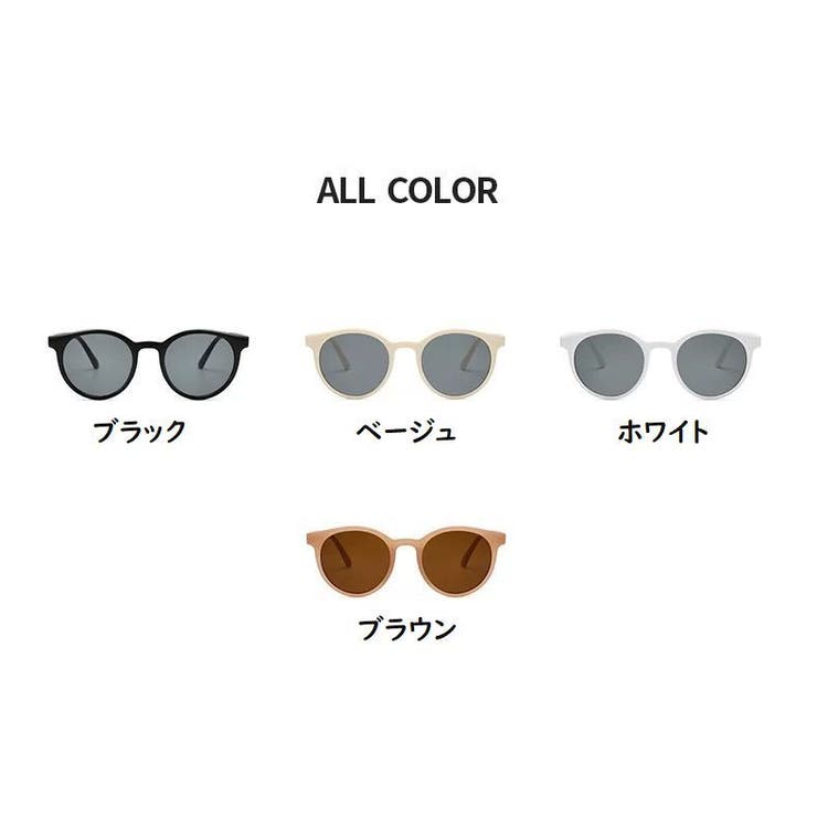 サングラス レディース メンズ | PlusNao | 詳細画像19 
