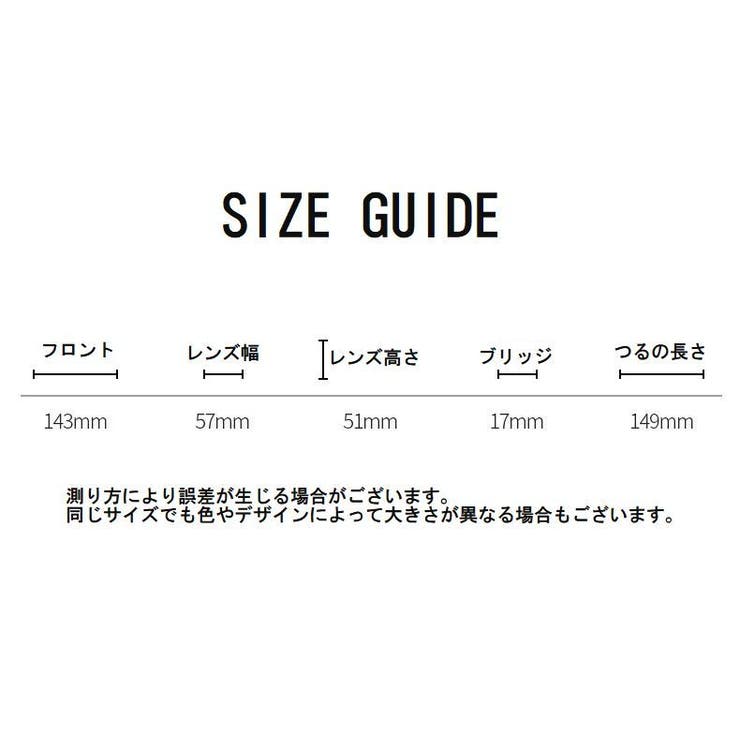 サングラス レディース メンズ | PlusNao | 詳細画像20 