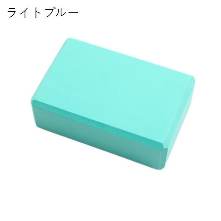 ヨガブロック ブリック 120g | PlusNao | 詳細画像12 