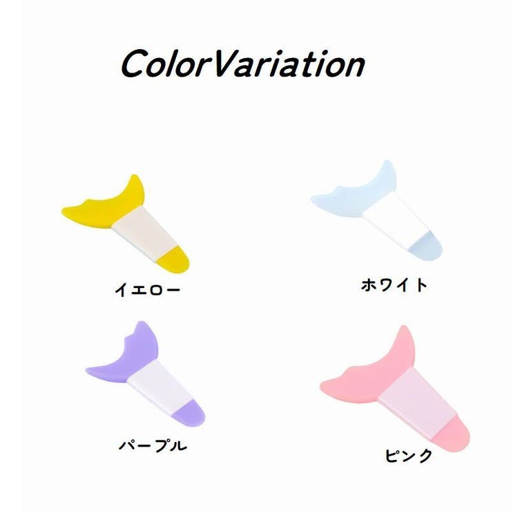 マスカラガード アイメイクアシスト メイク道具 | PlusNao | 詳細画像13 