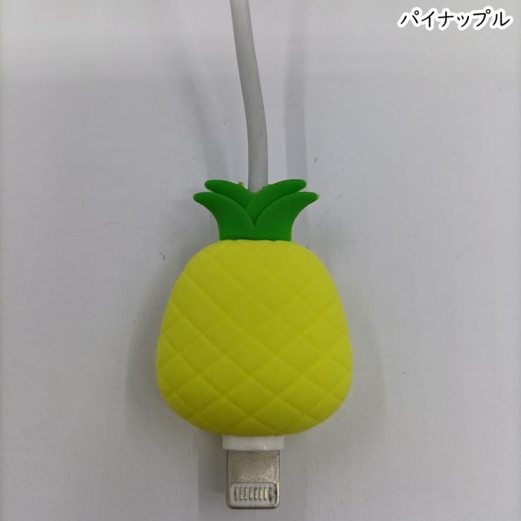 ケーブルプロテクター ケーブル保護カバー スマホアクセサリー | PlusNao | 詳細画像16 
