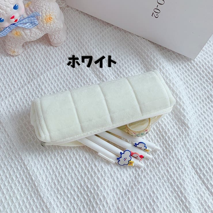 ペンケース 筆箱 筆入れ | PlusNao | 詳細画像14 