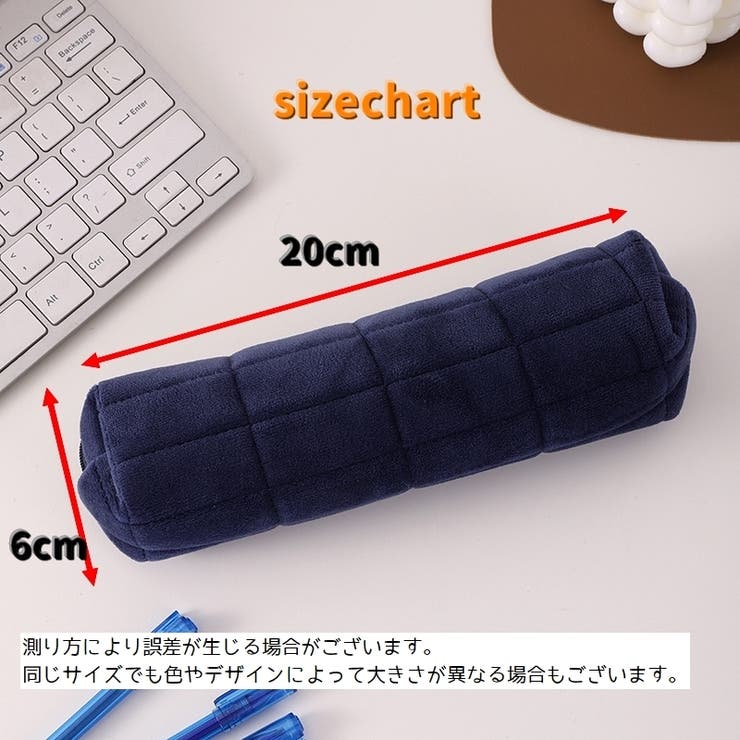 ペンケース 筆箱 筆入れ | PlusNao | 詳細画像18 