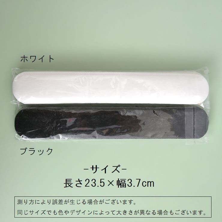 汗取りパッド 10枚セット 使い捨て | PlusNao | 詳細画像11 