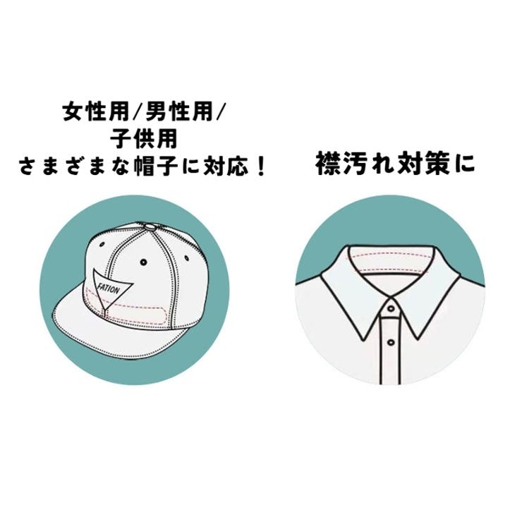 汗取りパッド 10枚セット 使い捨て | PlusNao | 詳細画像3 