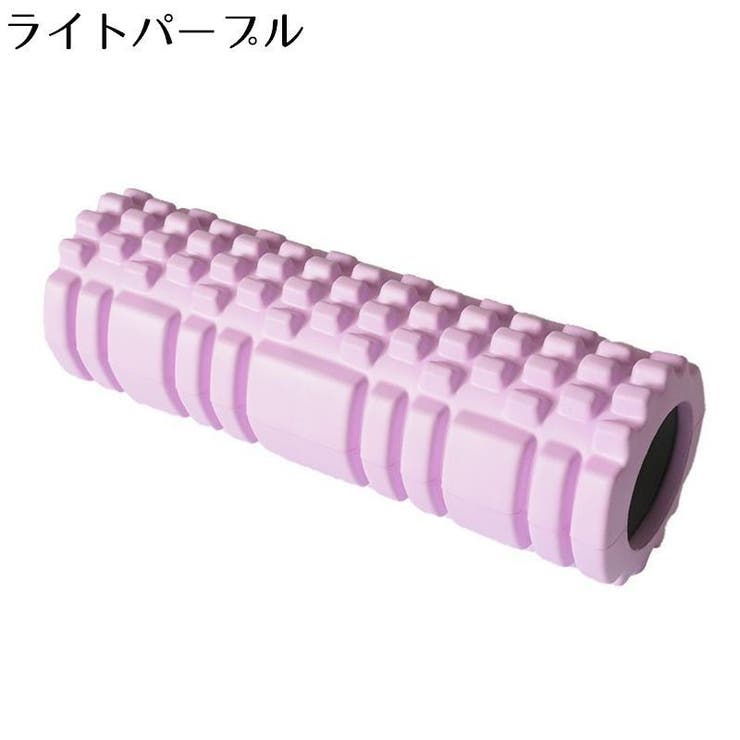 ヨガポール ストレッチローラー 筋膜ローラー | PlusNao | 詳細画像13 
