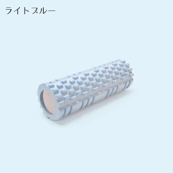 ヨガポール ストレッチローラー 筋膜ローラー | PlusNao | 詳細画像16 