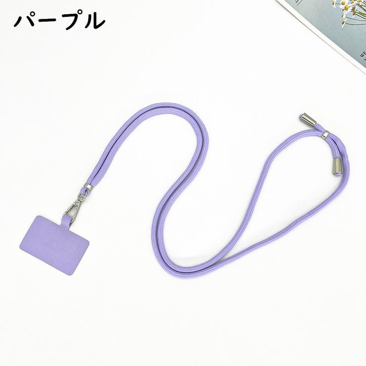 スマホストラップ ネックストラップ スマホショルダー | PlusNao | 詳細画像10 