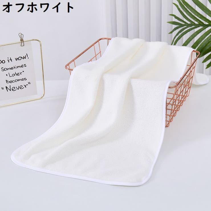 フェイスタオル コーラルフリース 厚手 | PlusNao | 詳細画像12 