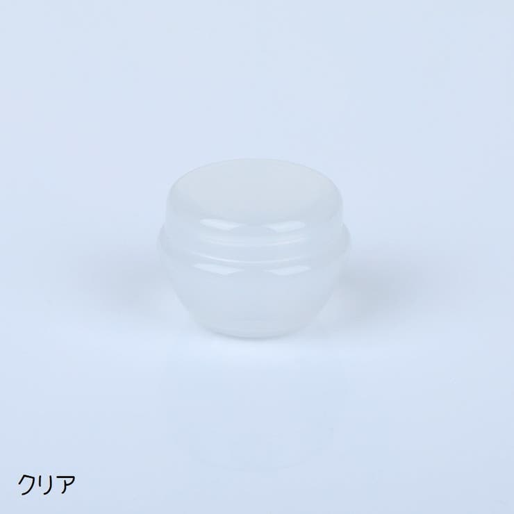 詰め替え容器 小分け容器 クリームケース | PlusNao | 詳細画像16 