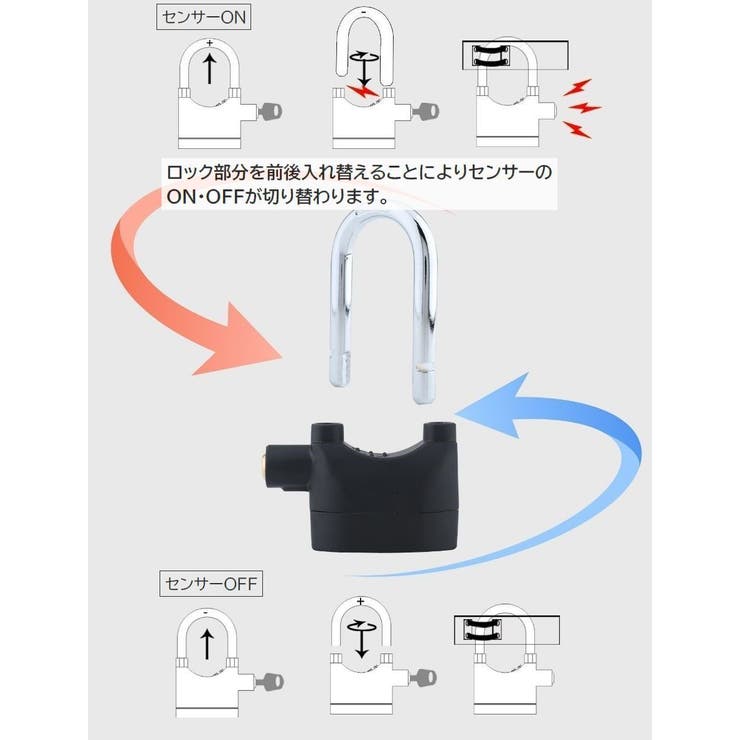 アラームクロック ディスクロック バイク | PlusNao | 詳細画像4 