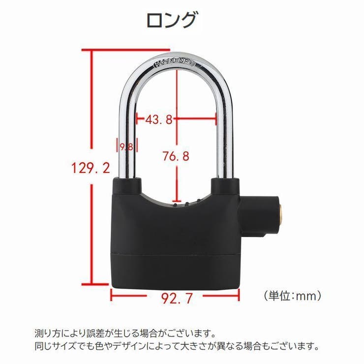 アラームクロック ディスクロック バイク | PlusNao | 詳細画像7 