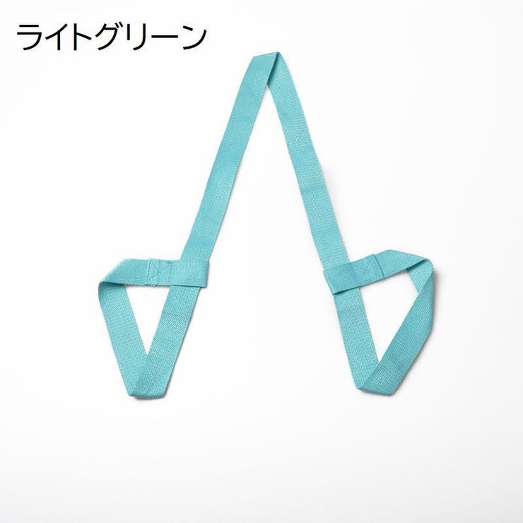 ヨガマットストラップ ショルダータイプ キャリングストラップ | PlusNao | 詳細画像7 