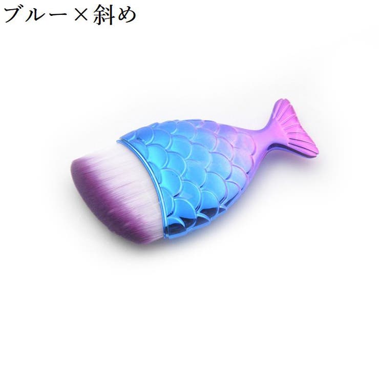 メイクブラシ フェイスブラシ 化粧ブラシ | PlusNao | 詳細画像12 