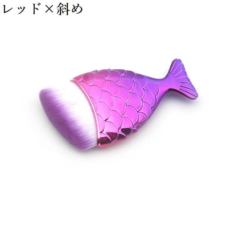 メイクブラシ フェイスブラシ 化粧ブラシ | PlusNao | 詳細画像18 