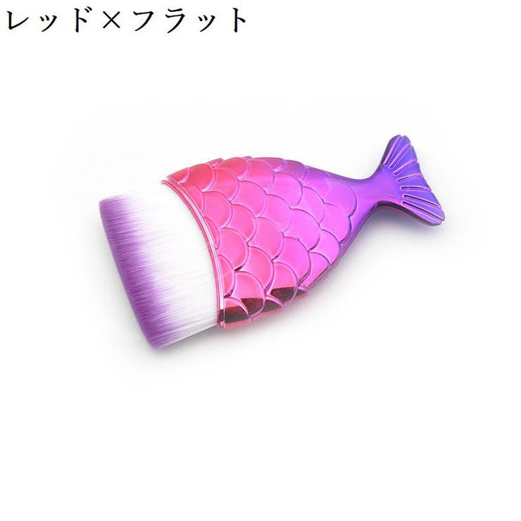 メイクブラシ フェイスブラシ 化粧ブラシ | PlusNao | 詳細画像19 