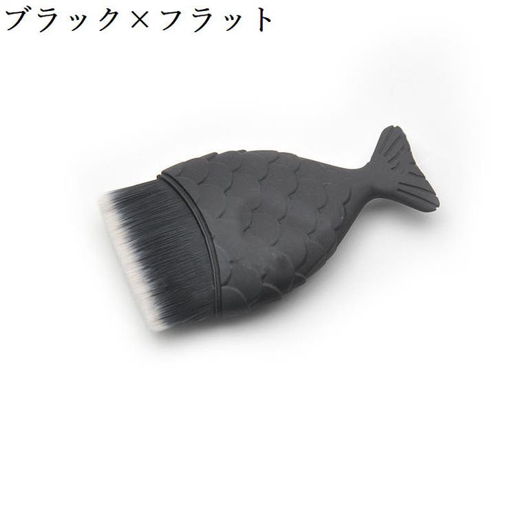 メイクブラシ フェイスブラシ 化粧ブラシ | PlusNao | 詳細画像9 
