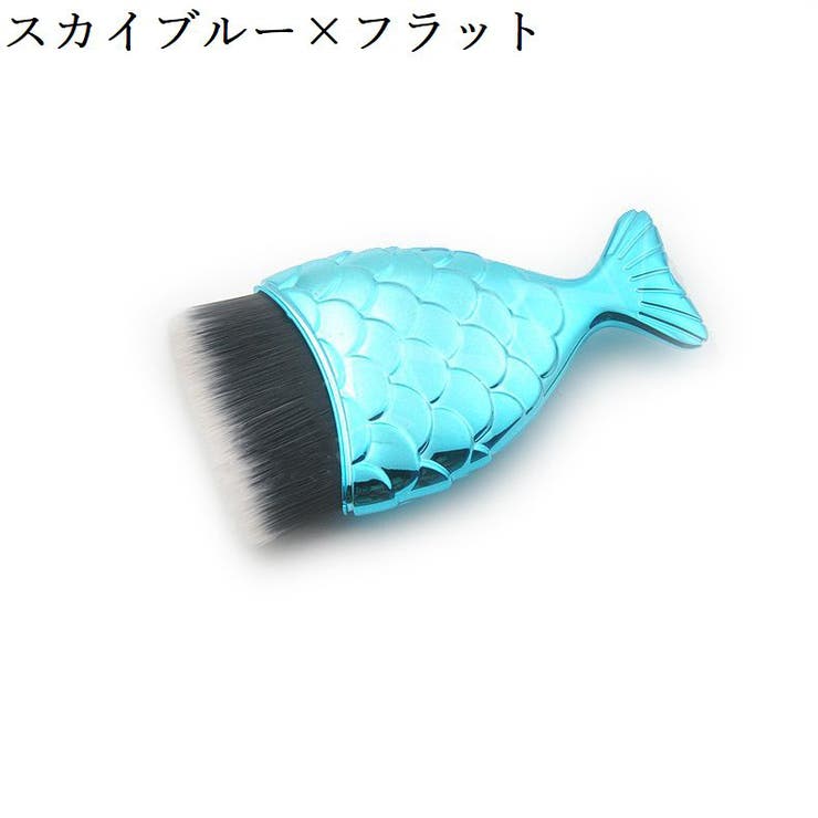 メイクブラシ フェイスブラシ 化粧ブラシ | PlusNao | 詳細画像13 