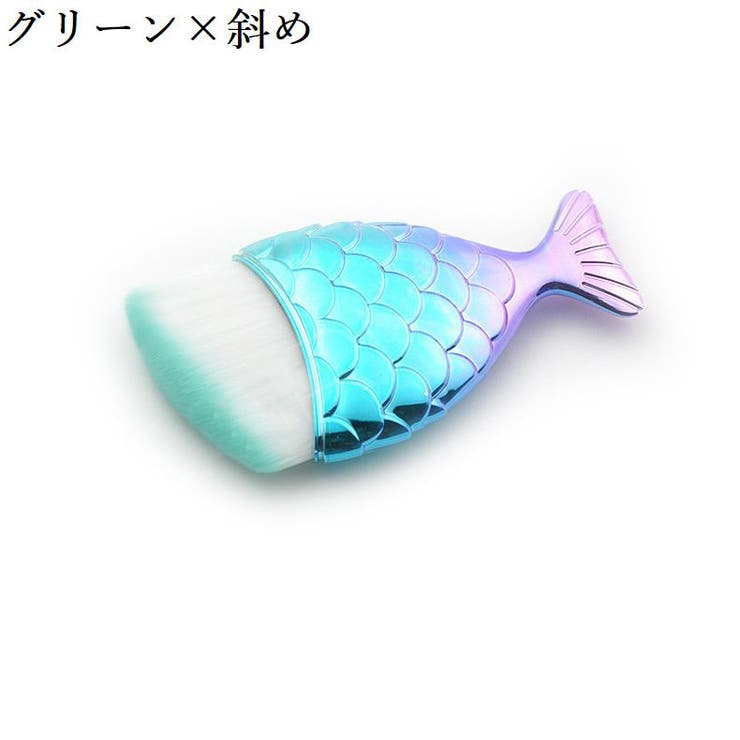 メイクブラシ フェイスブラシ 化粧ブラシ | PlusNao | 詳細画像18 