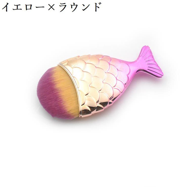 メイクブラシ フェイスブラシ 化粧ブラシ | PlusNao | 詳細画像8 