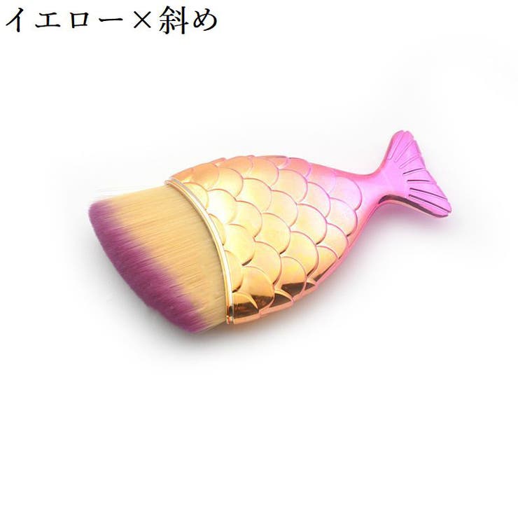 メイクブラシ フェイスブラシ 化粧ブラシ | PlusNao | 詳細画像9 