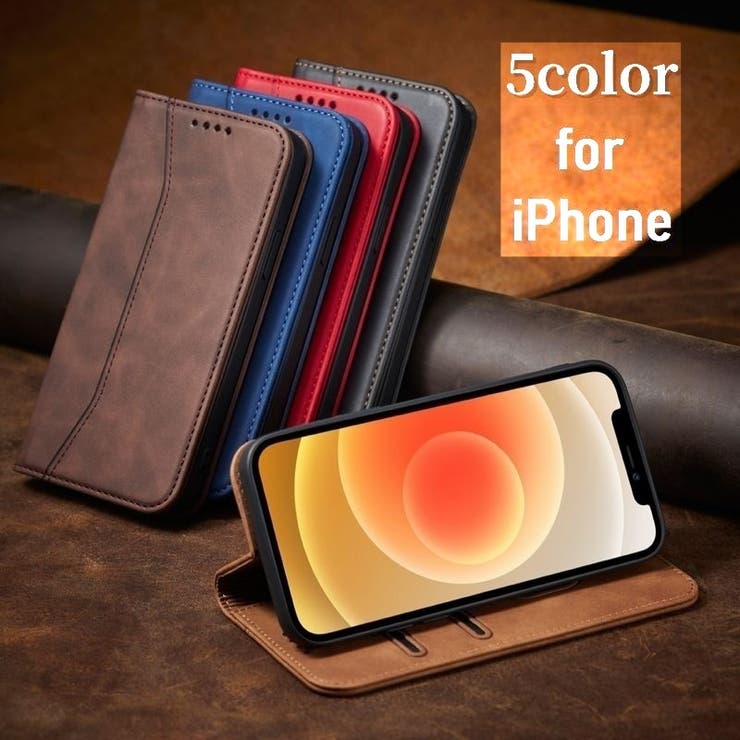 スマートフォンケース iPhone対応ケース iPhone対応カバー | PlusNao | 詳細画像1 