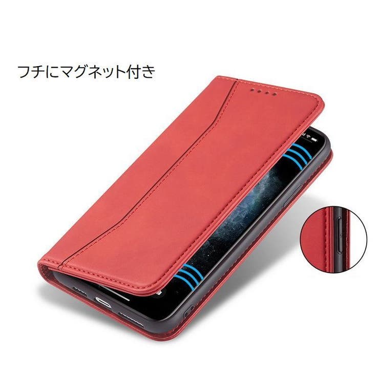 スマートフォンケース iPhone対応ケース iPhone対応カバー | PlusNao | 詳細画像12 