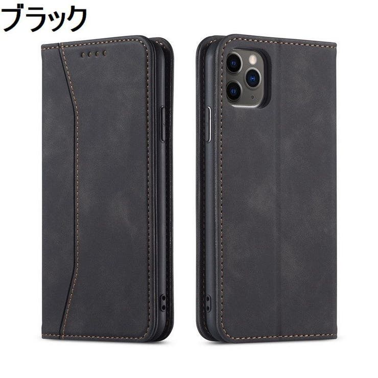 スマートフォンケース iPhone対応ケース iPhone対応カバー | PlusNao | 詳細画像16 