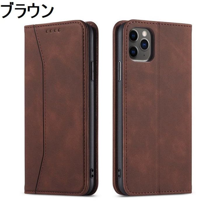 スマートフォンケース iPhone対応ケース iPhone対応カバー | PlusNao | 詳細画像17 