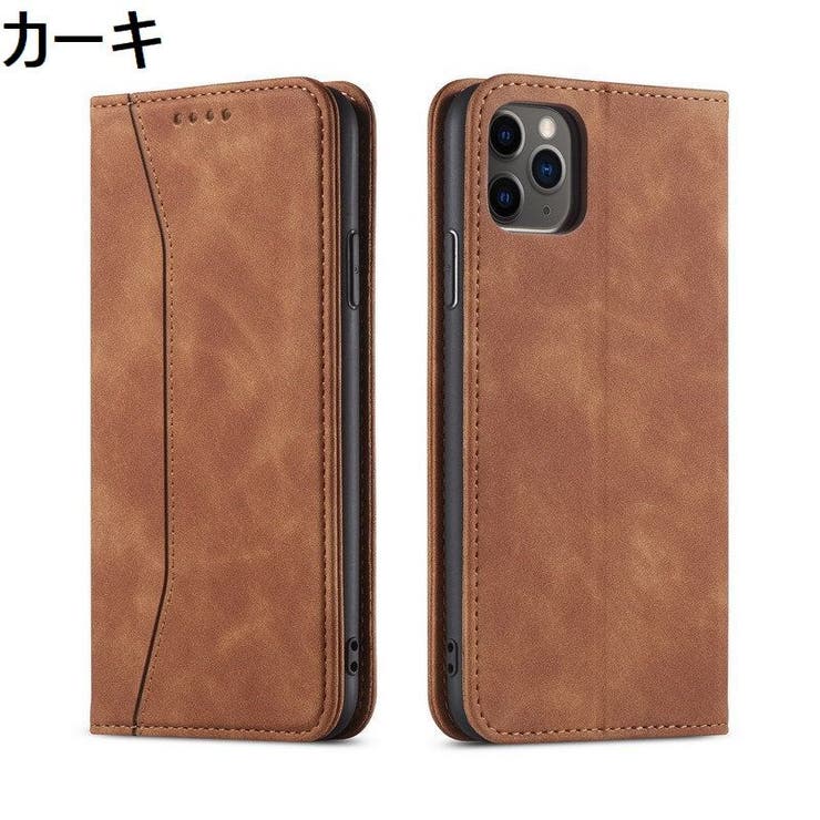 スマートフォンケース iPhone対応ケース iPhone対応カバー | PlusNao | 詳細画像18 