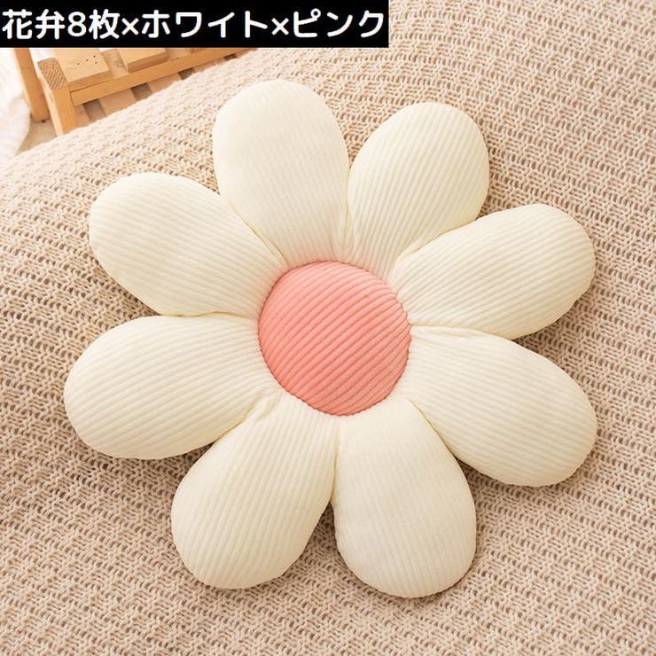フロアクッション シートクッション 花 | PlusNao | 詳細画像16 