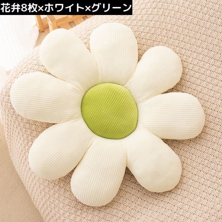 フロアクッション シートクッション 花 | PlusNao | 詳細画像18 