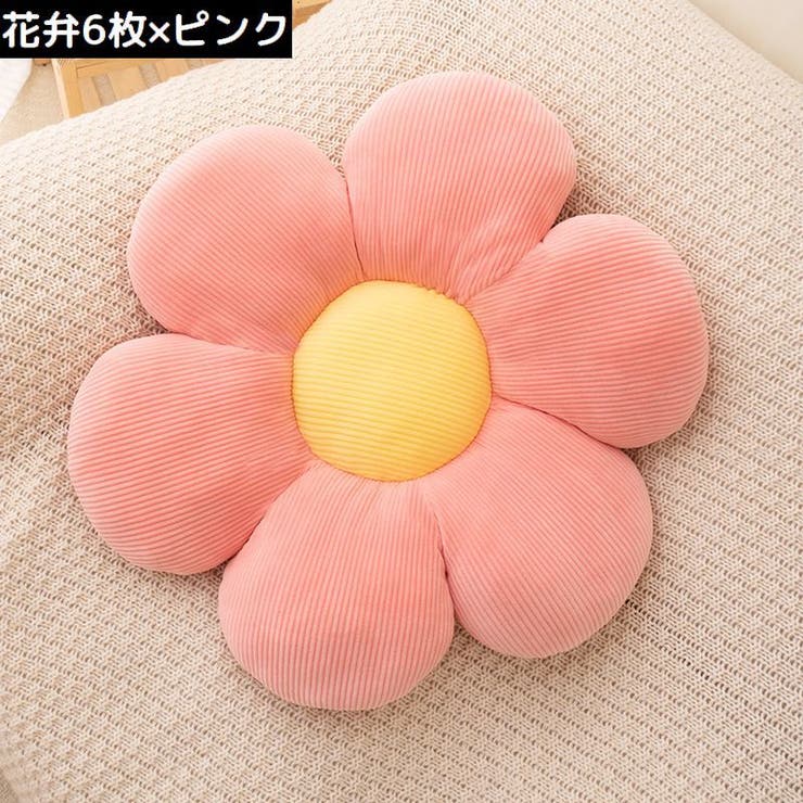 フロアクッション シートクッション 花 | PlusNao | 詳細画像5 