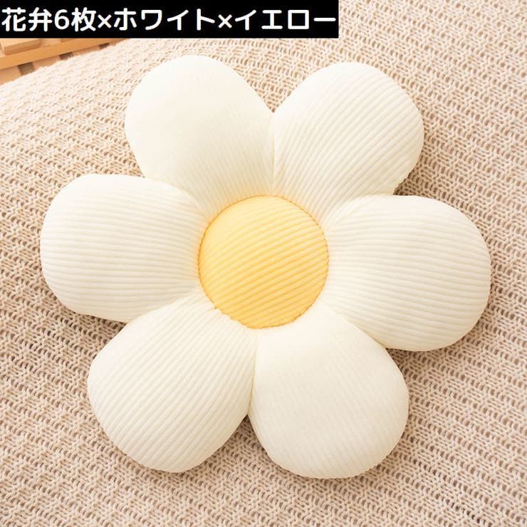フロアクッション シートクッション 花 | PlusNao | 詳細画像9 