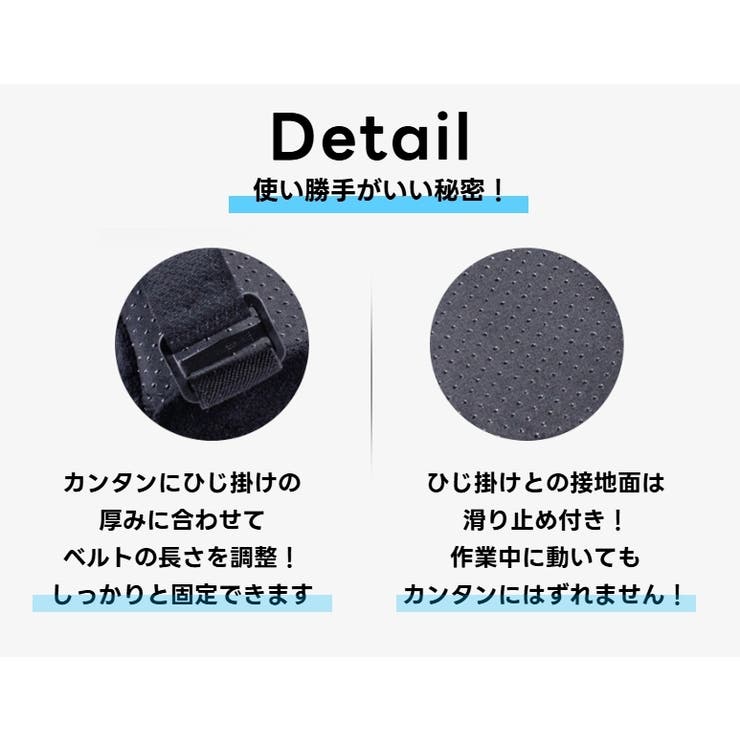 アームレストクッション 単品 1個 | PlusNao | 詳細画像10 