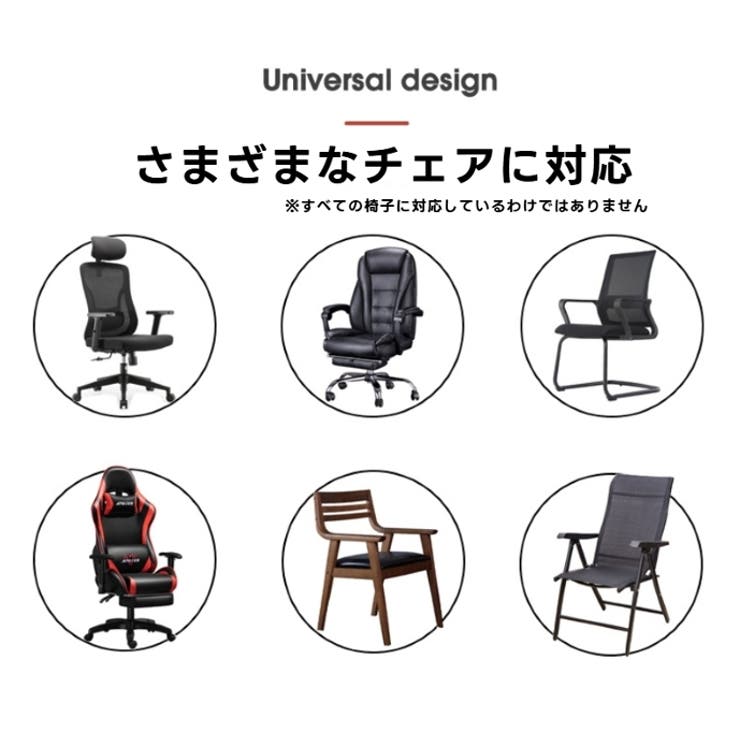アームレストクッション 単品 1個 | PlusNao | 詳細画像9 